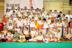 terminatus _52_